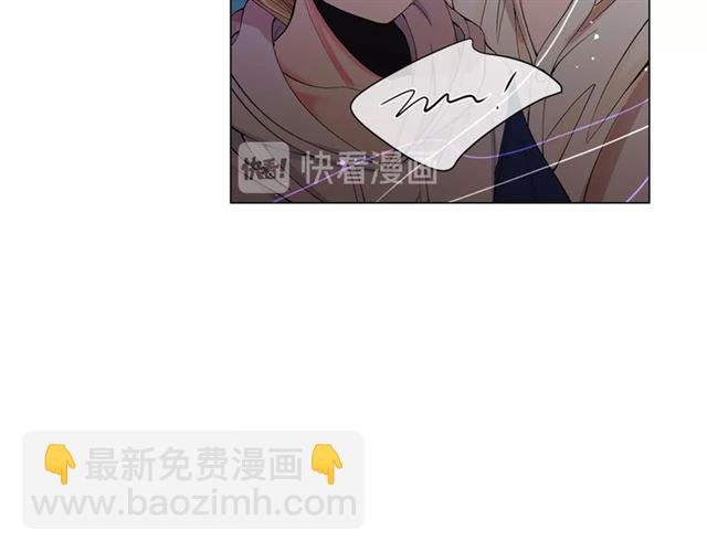 名花無草——《名花有草》續篇 - 第20話 帥氣出場(3/4) - 4