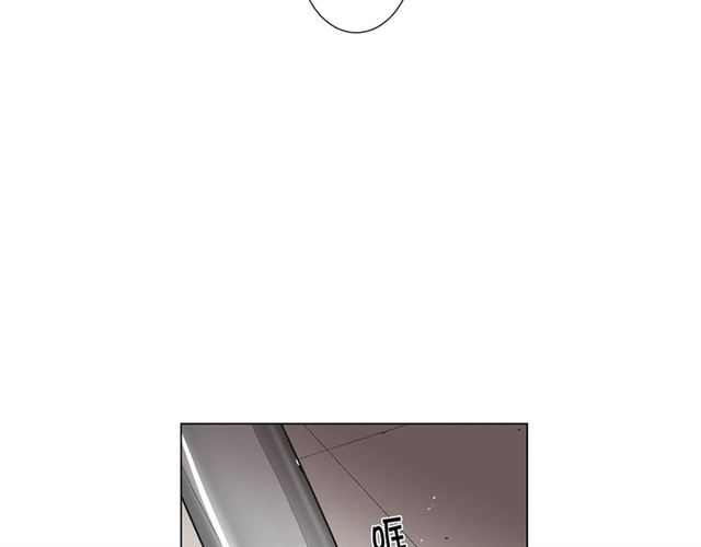 名花無草——《名花有草》續篇 - 第20話 帥氣出場(3/4) - 6