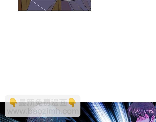 名花無草——《名花有草》續篇 - 第20話 帥氣出場(3/4) - 7