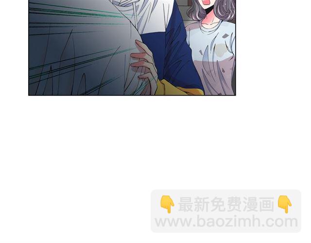 名花無草——《名花有草》續篇 - 第20話 帥氣出場(3/4) - 7