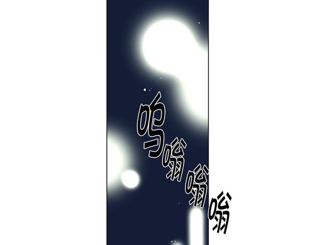 名花無草——《名花有草》續篇 - 第20話 帥氣出場(3/4) - 4