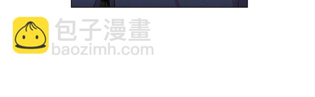 名花無草——《名花有草》續篇 - 第20話 帥氣出場(4/4) - 2