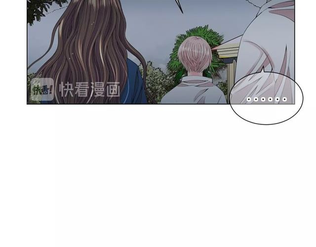 名花無草——《名花有草》續篇 - 第20話 帥氣出場(4/4) - 7