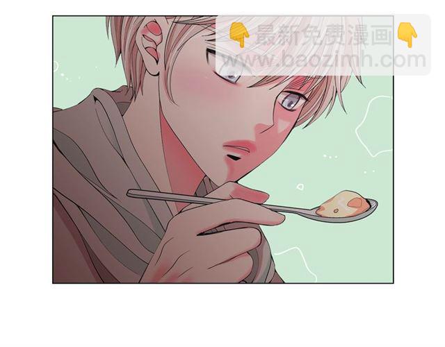 名花無草——《名花有草》續篇 - 第20話 帥氣出場(4/4) - 4