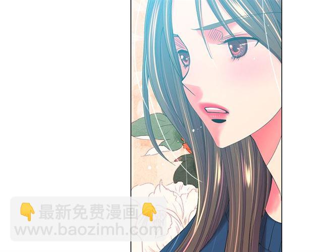 名花無草——《名花有草》續篇 - 第20話 帥氣出場(4/4) - 8