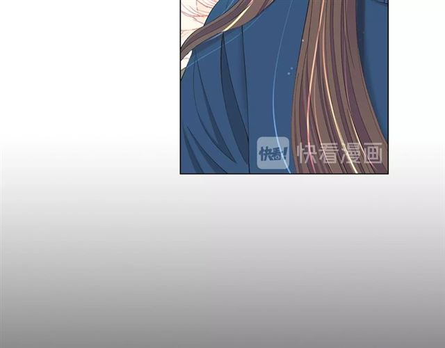 名花無草——《名花有草》續篇 - 第20話 帥氣出場(4/4) - 1