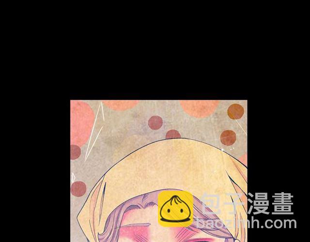 名花無草——《名花有草》續篇 - 第20話 帥氣出場(4/4) - 8