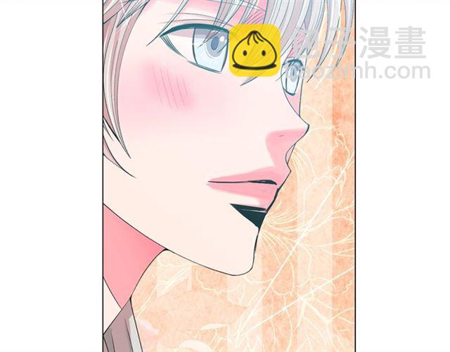 名花無草——《名花有草》續篇 - 第20話 帥氣出場(4/4) - 4