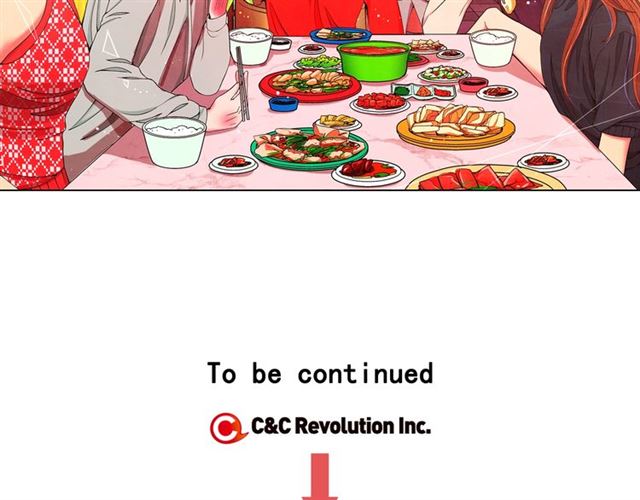 名花無草——《名花有草》續篇 - 第20話 帥氣出場(4/4) - 2