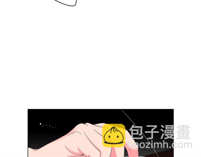 名花無草——《名花有草》續篇 - 第20話 帥氣出場(1/4) - 5