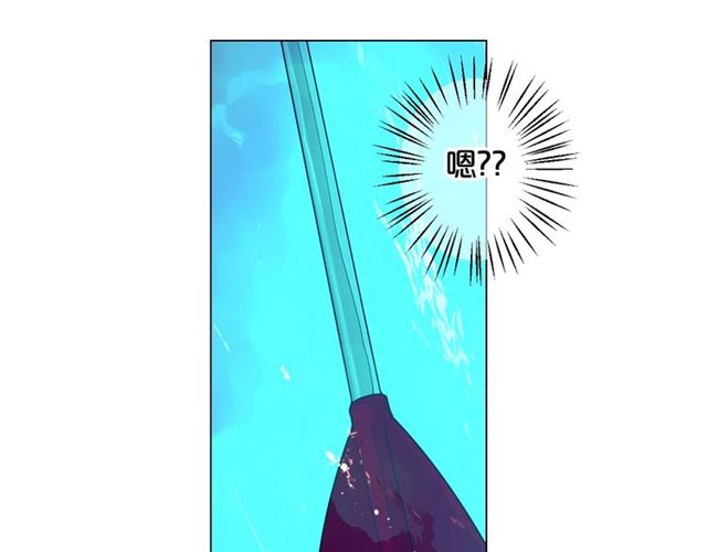 名花無草——《名花有草》續篇 - 第22話 絕對不會放手(3/4) - 8