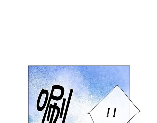 名花無草——《名花有草》續篇 - 第22話 絕對不會放手(3/4) - 2