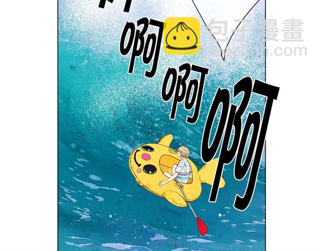 名花無草——《名花有草》續篇 - 第22話 絕對不會放手(3/4) - 3