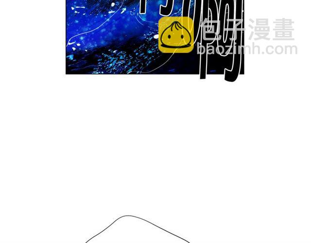 名花無草——《名花有草》續篇 - 第22話 絕對不會放手(3/4) - 6