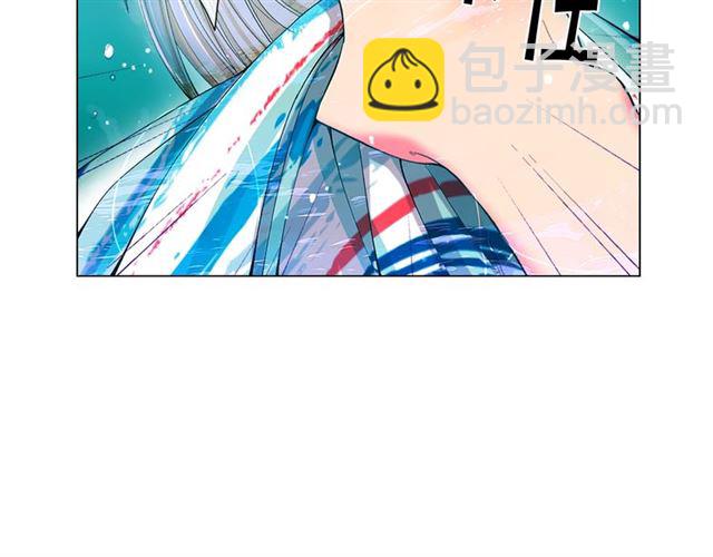 名花無草——《名花有草》續篇 - 第22話 絕對不會放手(3/4) - 5