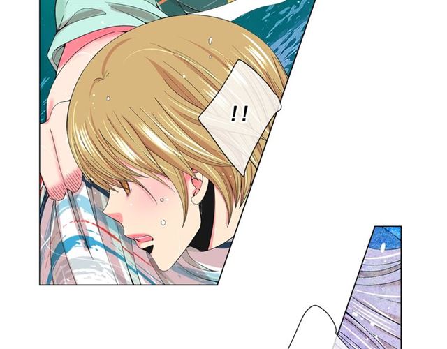 名花無草——《名花有草》續篇 - 第22話 絕對不會放手(3/4) - 7