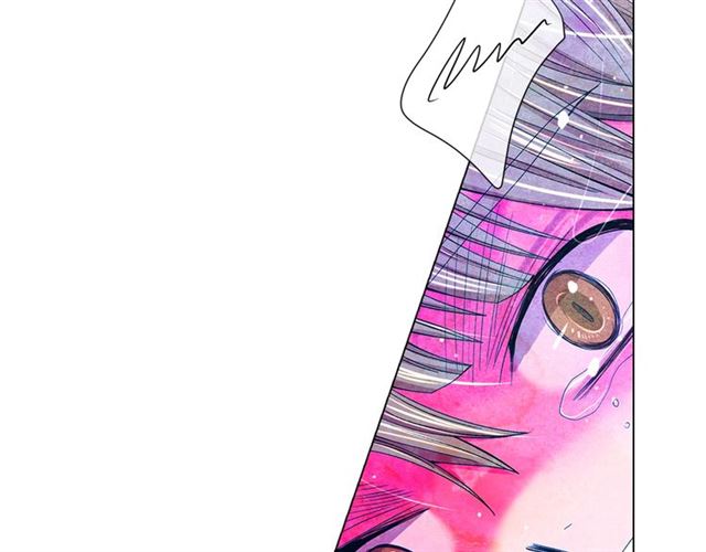 名花無草——《名花有草》續篇 - 第22話 絕對不會放手(3/4) - 8