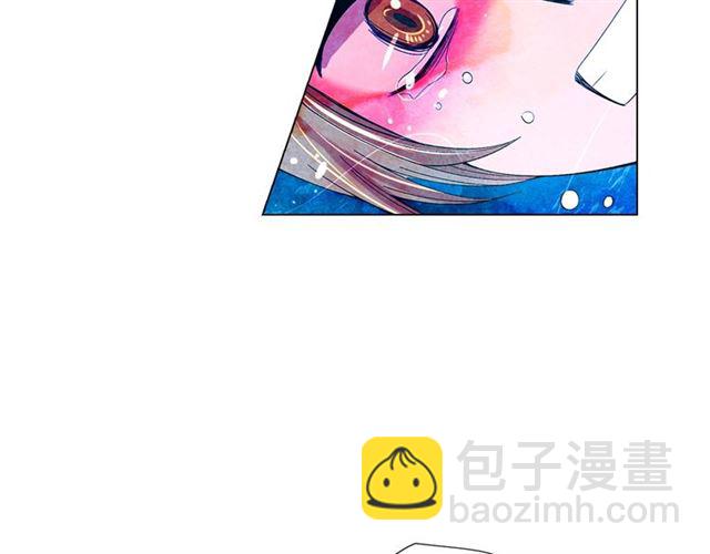 名花無草——《名花有草》續篇 - 第22話 絕對不會放手(3/4) - 1