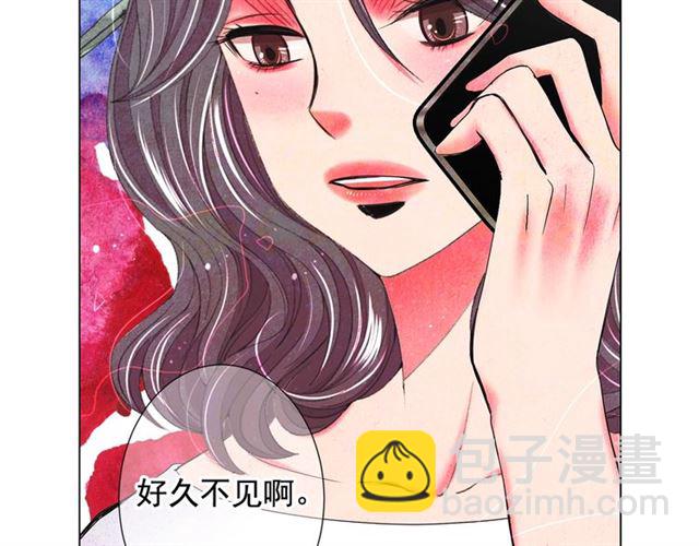 名花無草——《名花有草》續篇 - 第22話 絕對不會放手(4/4) - 2