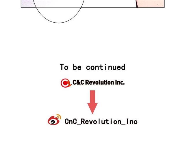 名花無草——《名花有草》續篇 - 第22話 絕對不會放手(4/4) - 3