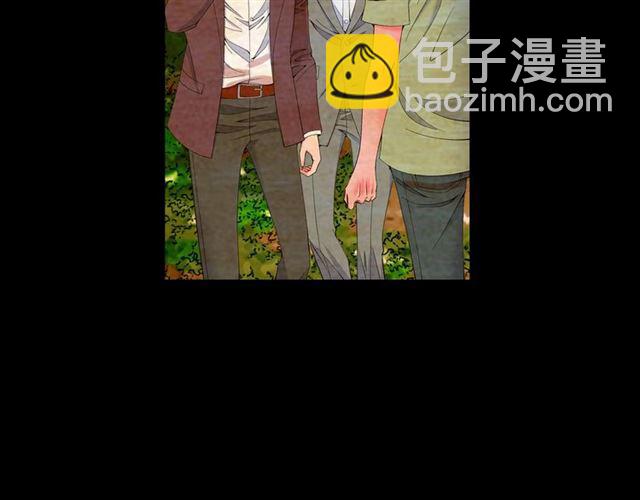 名花無草——《名花有草》續篇 - 第22話 絕對不會放手(1/4) - 6