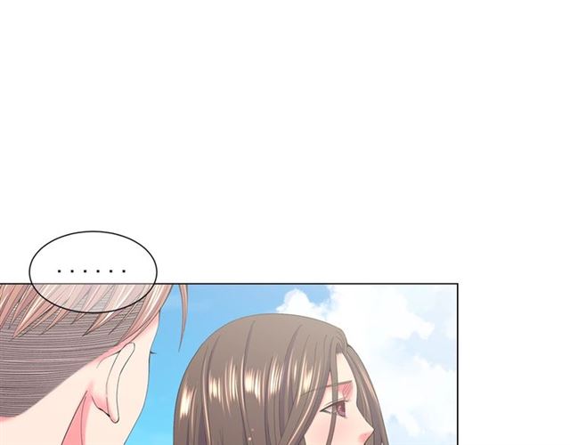 名花無草——《名花有草》續篇 - 第22話 絕對不會放手(2/4) - 1