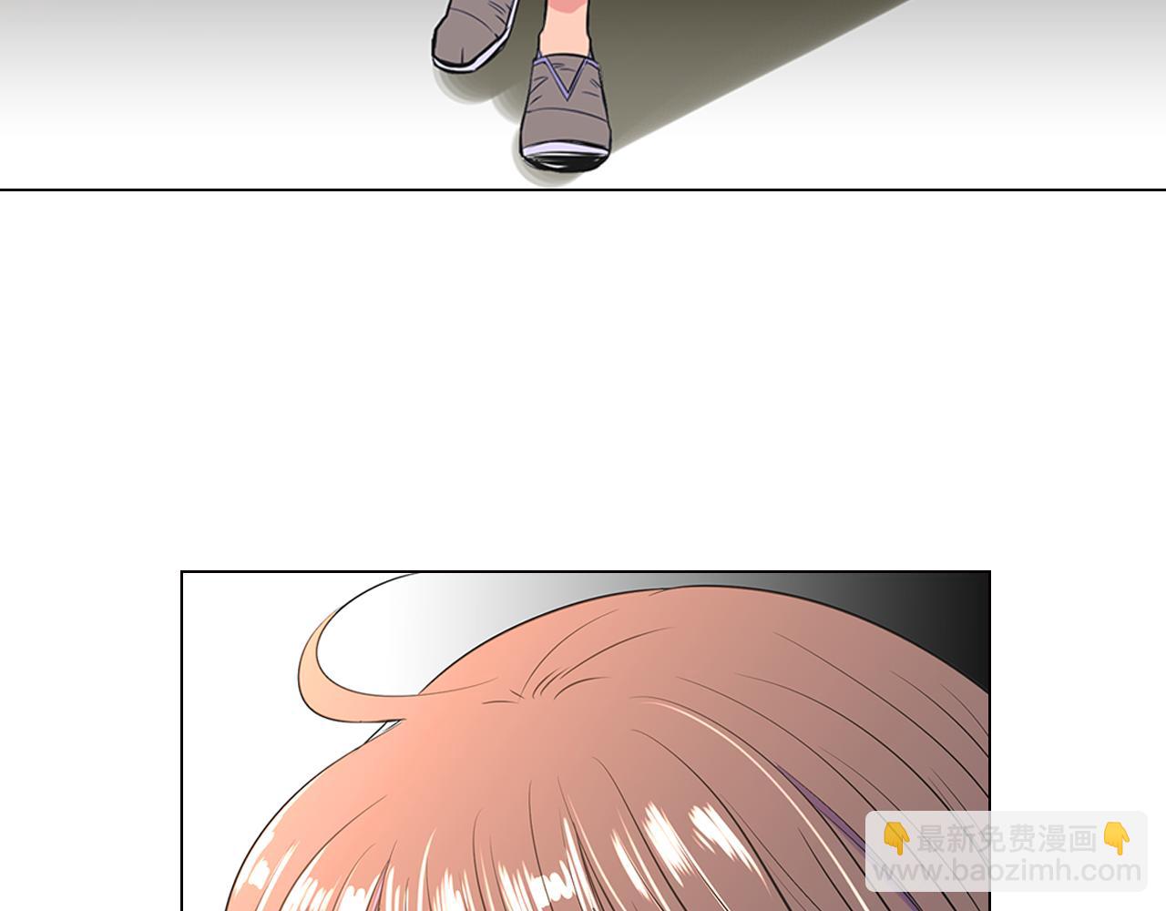 名花無草——《名花有草》續篇 - 第17話 你就那樣突然的出現了…(3/3) - 1