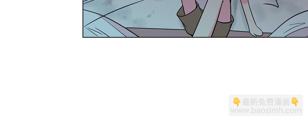 名花無草——《名花有草》續篇 - 第17話 你就那樣突然的出現了…(2/3) - 8