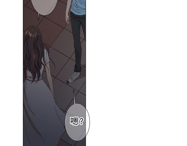 名花無草——《名花有草》續篇 - 第24話 隨心所欲(3/4) - 8