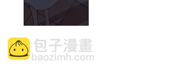 名花無草——《名花有草》續篇 - 第24話 隨心所欲(3/4) - 1