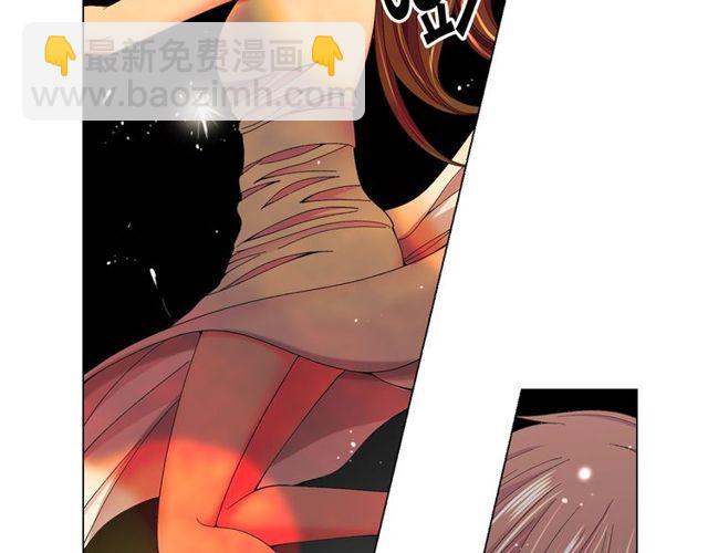 名花無草——《名花有草》續篇 - 第24話 隨心所欲(3/4) - 5