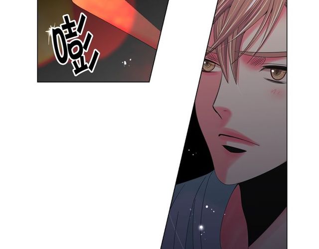 名花無草——《名花有草》續篇 - 第24話 隨心所欲(3/4) - 6