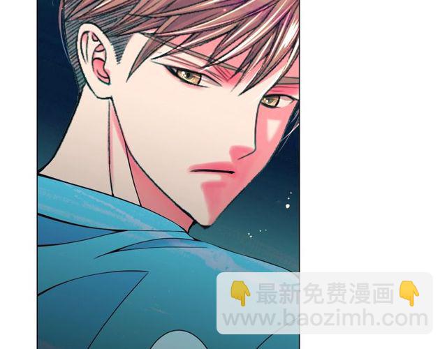 名花無草——《名花有草》續篇 - 第24話 隨心所欲(3/4) - 6