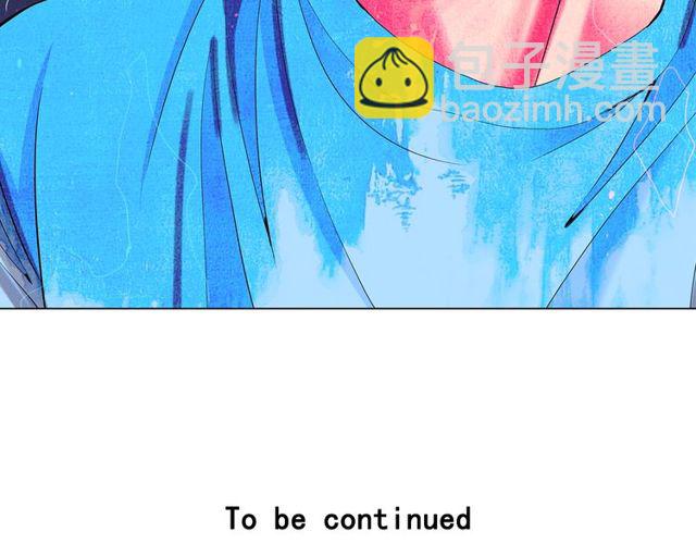 名花無草——《名花有草》續篇 - 第24話 隨心所欲(4/4) - 1