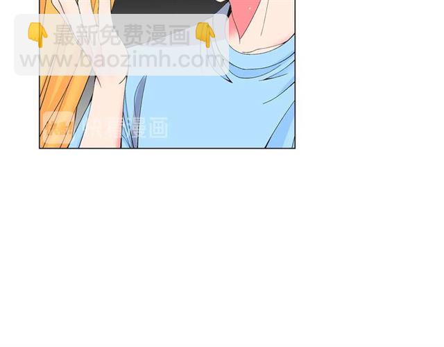 名花無草——《名花有草》續篇 - 第24話 隨心所欲(1/4) - 7