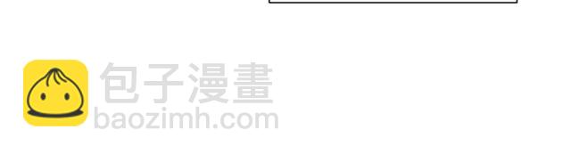 名花無草——《名花有草》續篇 - 第24話 隨心所欲(1/4) - 2