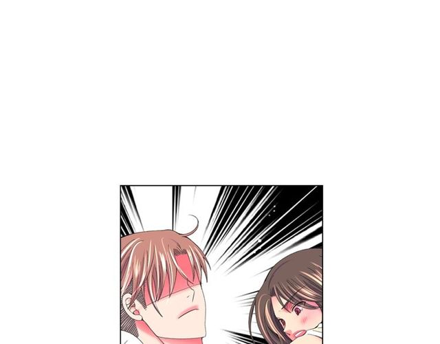 名花無草——《名花有草》續篇 - 第24話 隨心所欲(2/4) - 2