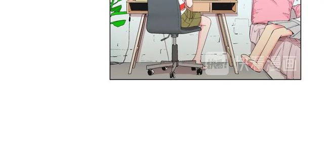 名花無草——《名花有草》續篇 - 第24話 隨心所欲(2/4) - 6