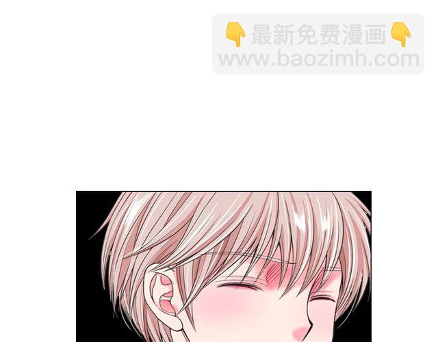 名花無草——《名花有草》續篇 - 第24話 隨心所欲(2/4) - 6