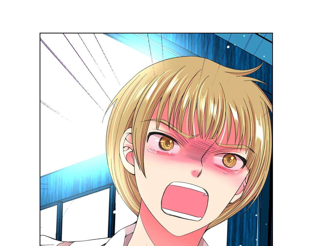 名花無草——《名花有草》續篇 - 第27話 失蹤(3/4) - 4