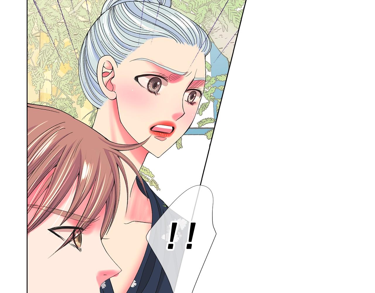 名花無草——《名花有草》續篇 - 第27話 失蹤(3/4) - 4