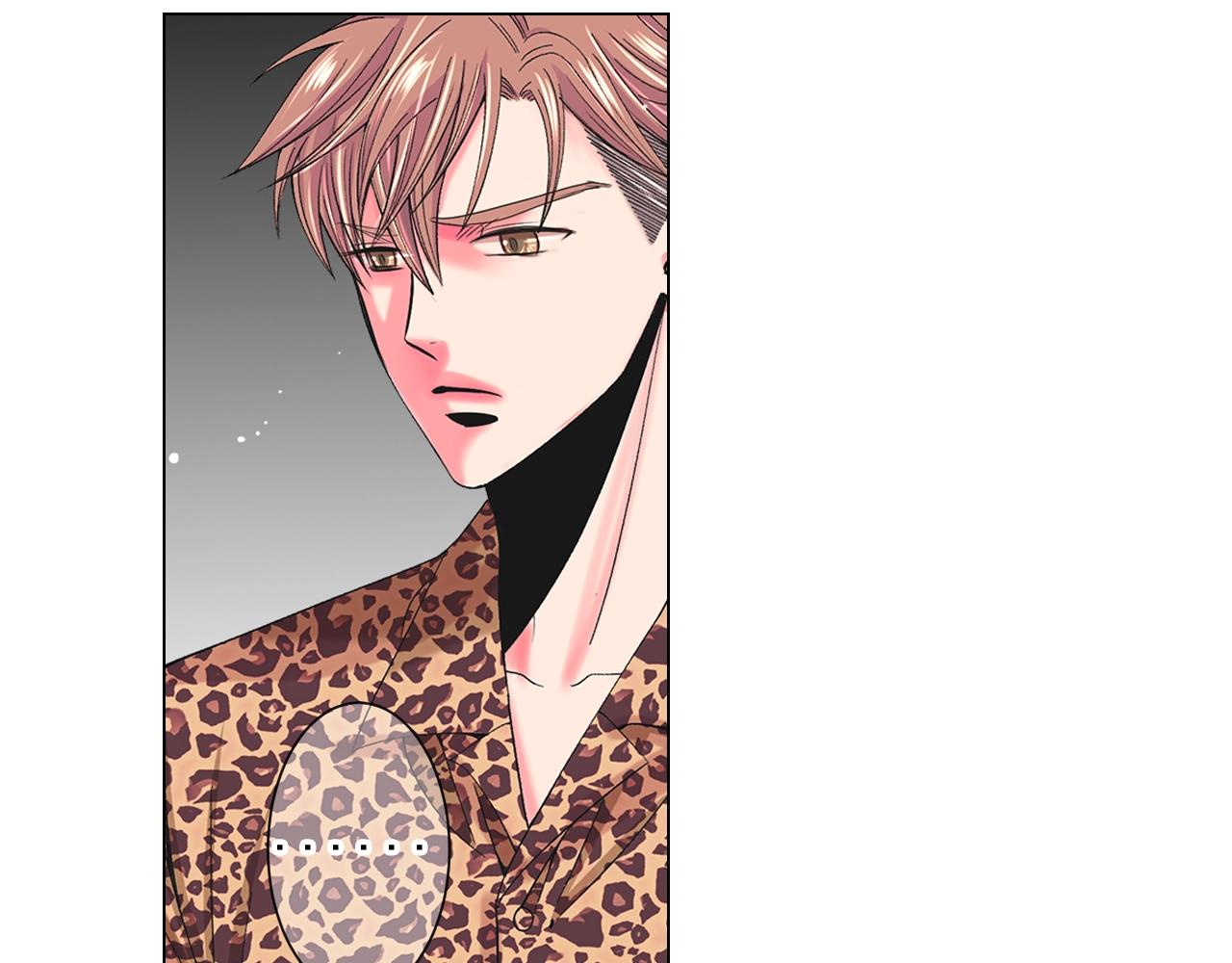 名花無草——《名花有草》續篇 - 第27話 失蹤(4/4) - 4