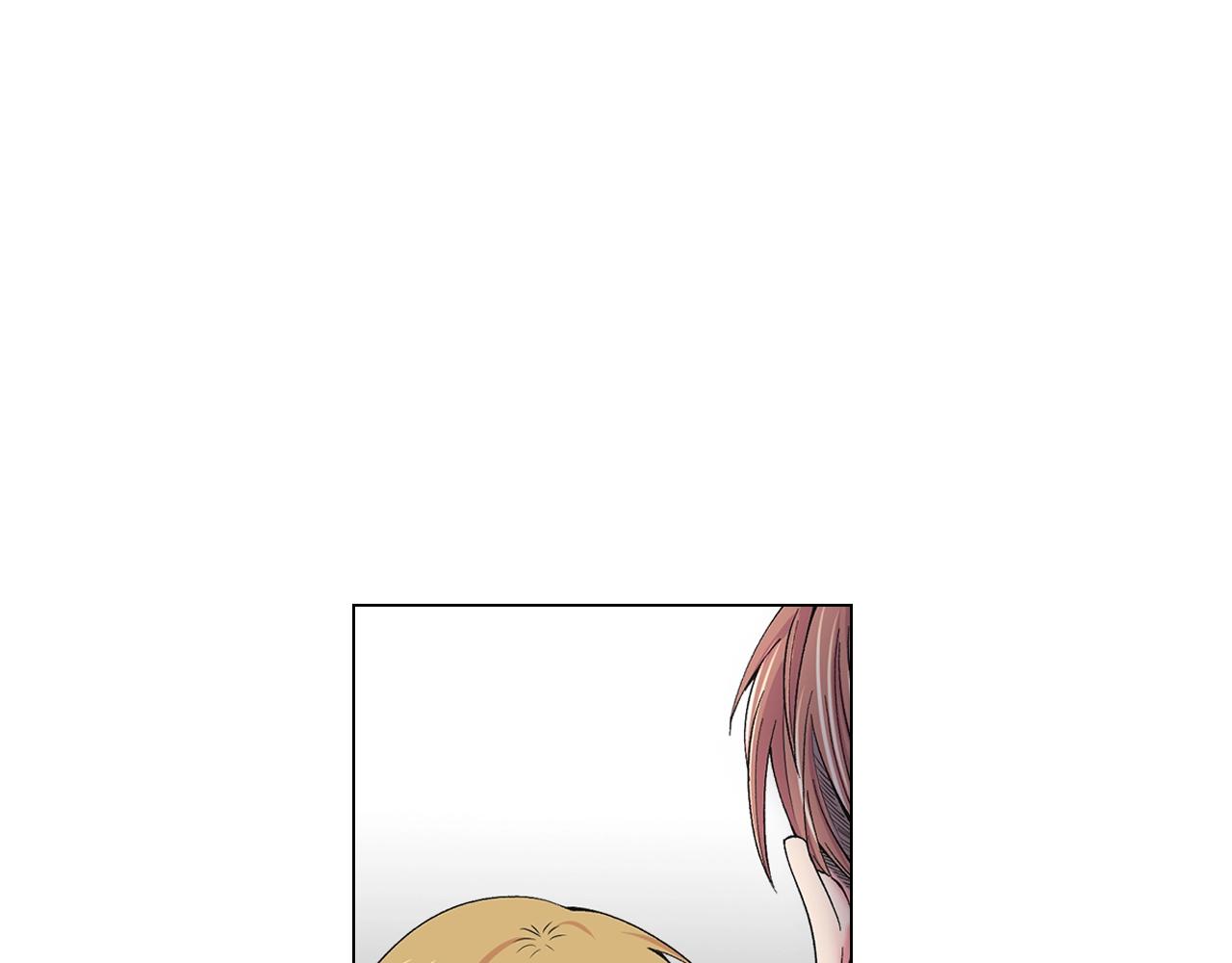 名花無草——《名花有草》續篇 - 第27話 失蹤(4/4) - 3