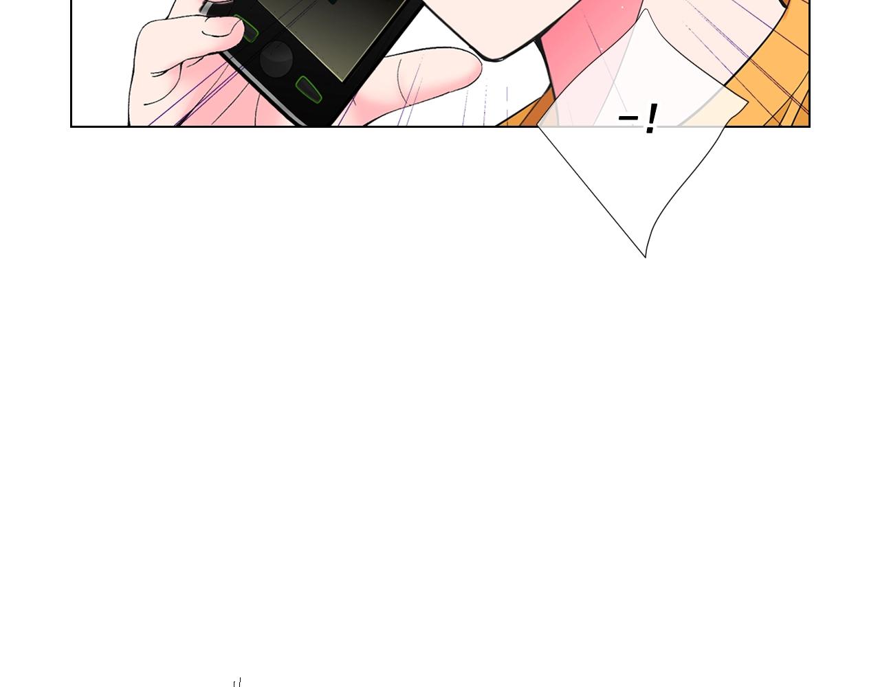 名花無草——《名花有草》續篇 - 第27話 失蹤(2/4) - 5