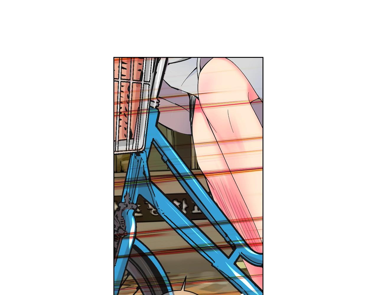 名花無草——《名花有草》續篇 - 第27話 失蹤(2/4) - 6