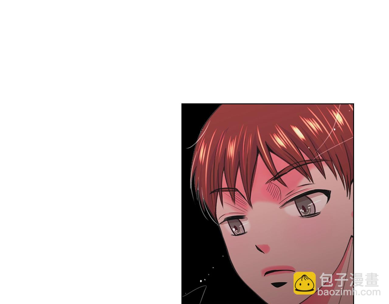 名花無草——《名花有草》續篇 - 第29話 化險爲夷(3/4) - 7