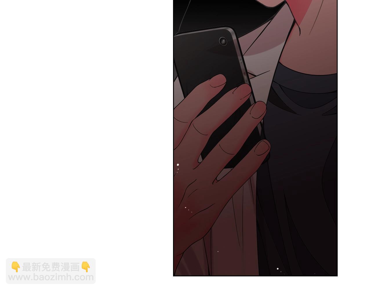 名花無草——《名花有草》續篇 - 第29話 化險爲夷(3/4) - 8