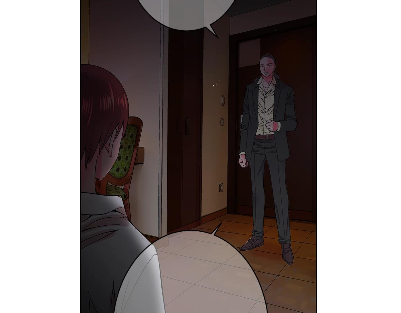 名花無草——《名花有草》續篇 - 第29話 化險爲夷(3/4) - 2