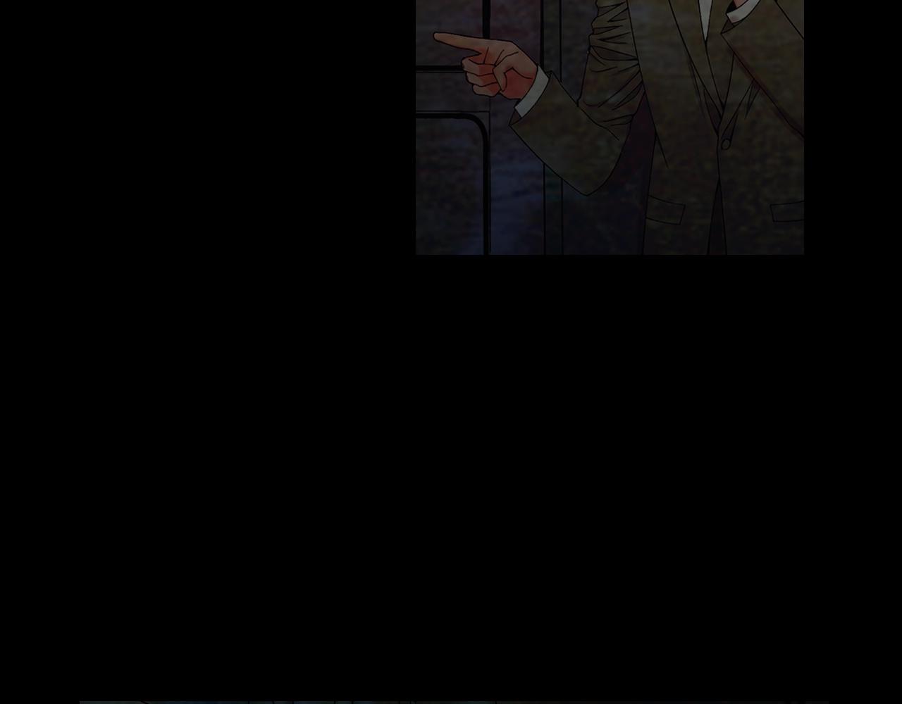 名花無草——《名花有草》續篇 - 第29話 化險爲夷(3/4) - 8