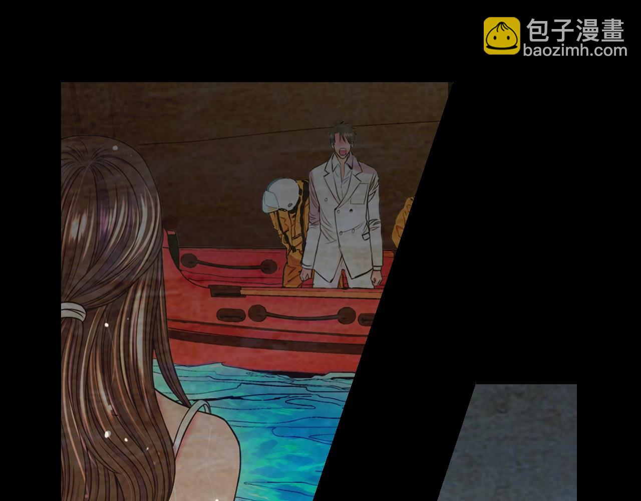 名花無草——《名花有草》續篇 - 第29話 化險爲夷(3/4) - 6